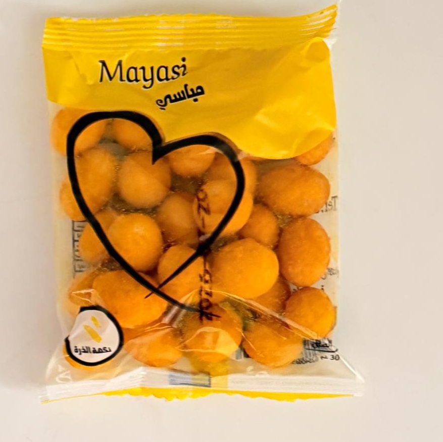 Picture of Mayasi 